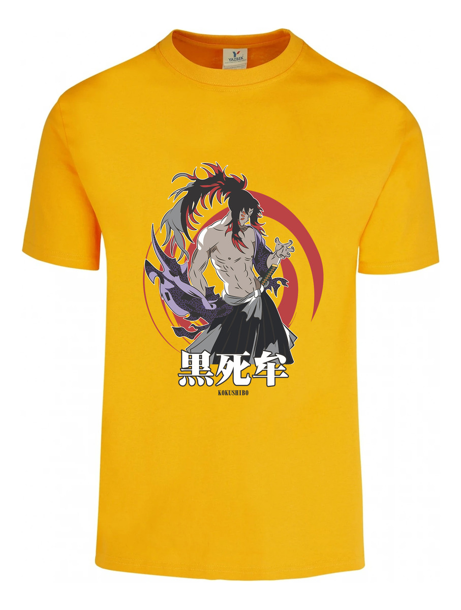 Remera: Kokushibo Memoestampados - Imagen 7