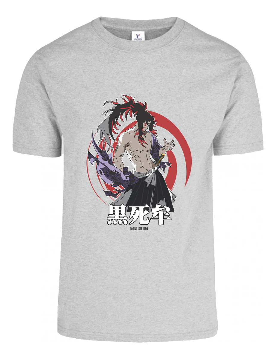 Remera: Kokushibo Memoestampados - Imagen 8