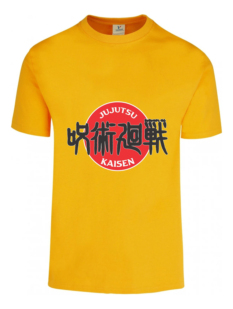 Remera: Play Doh Homero Memoestampados - Imagen 5