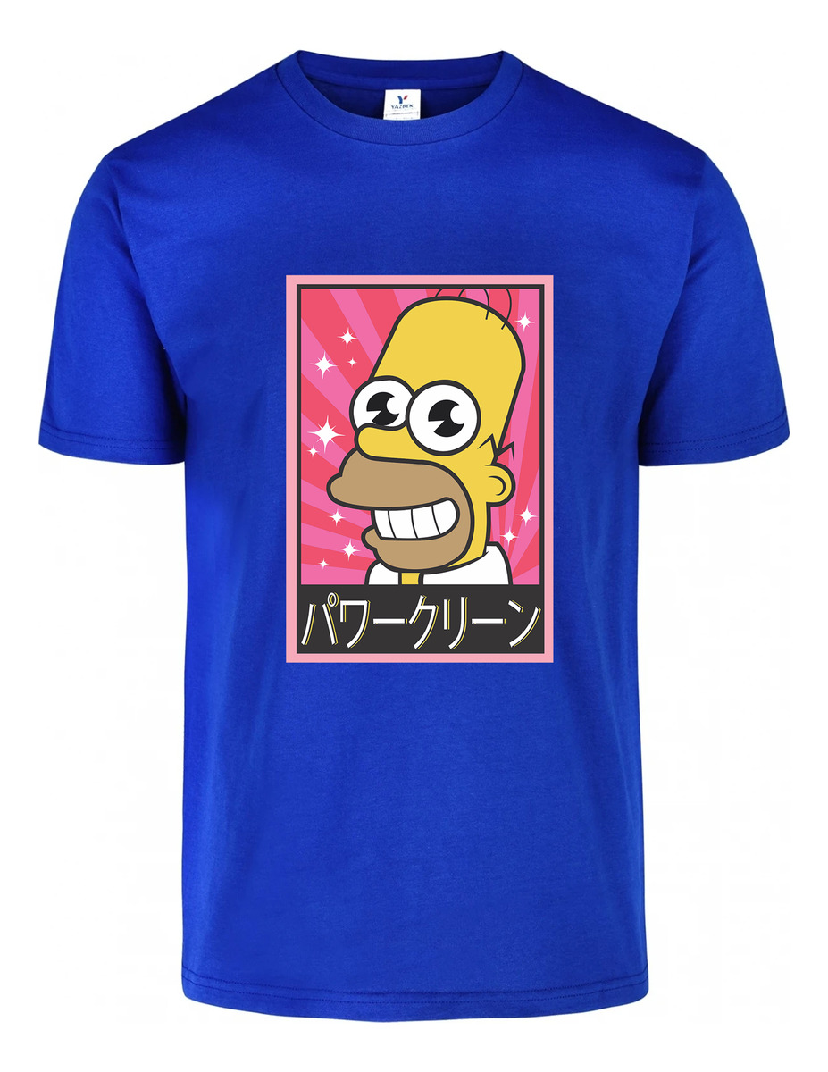 Remera: Homero Anime Memoestampados - Imagen 5