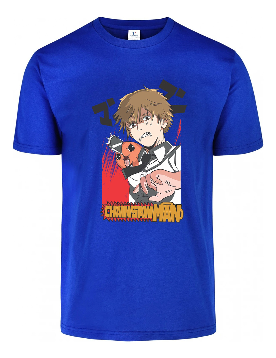Remera: Chainsawman 01 Memoestampados - Imagen 3