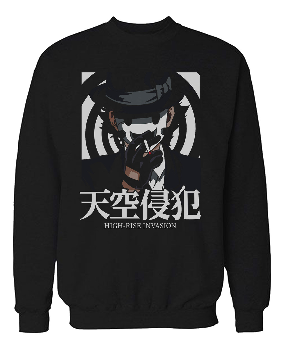 Buzo Tenk Shinpan Memoestampados - Imagen 4