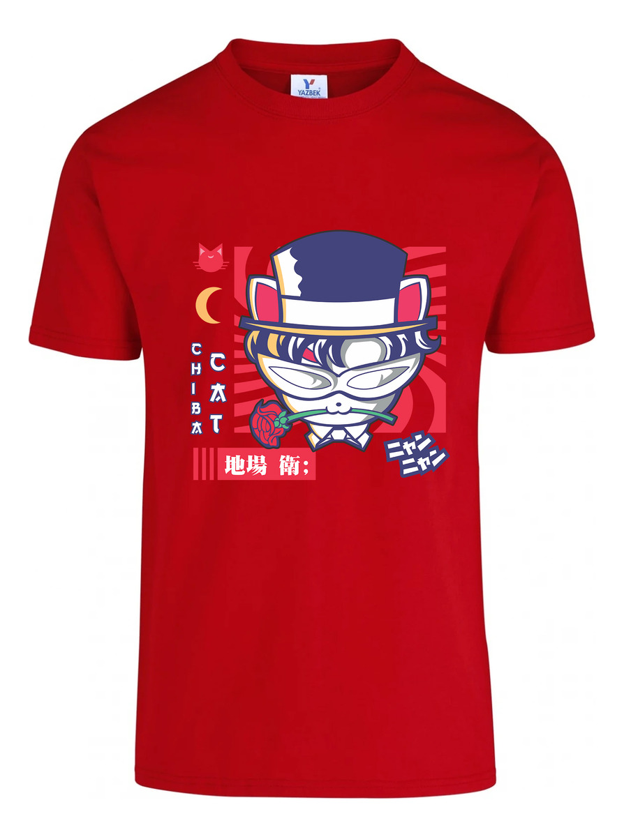 Remera: Chiba Cat Memoestampados - Imagen 16