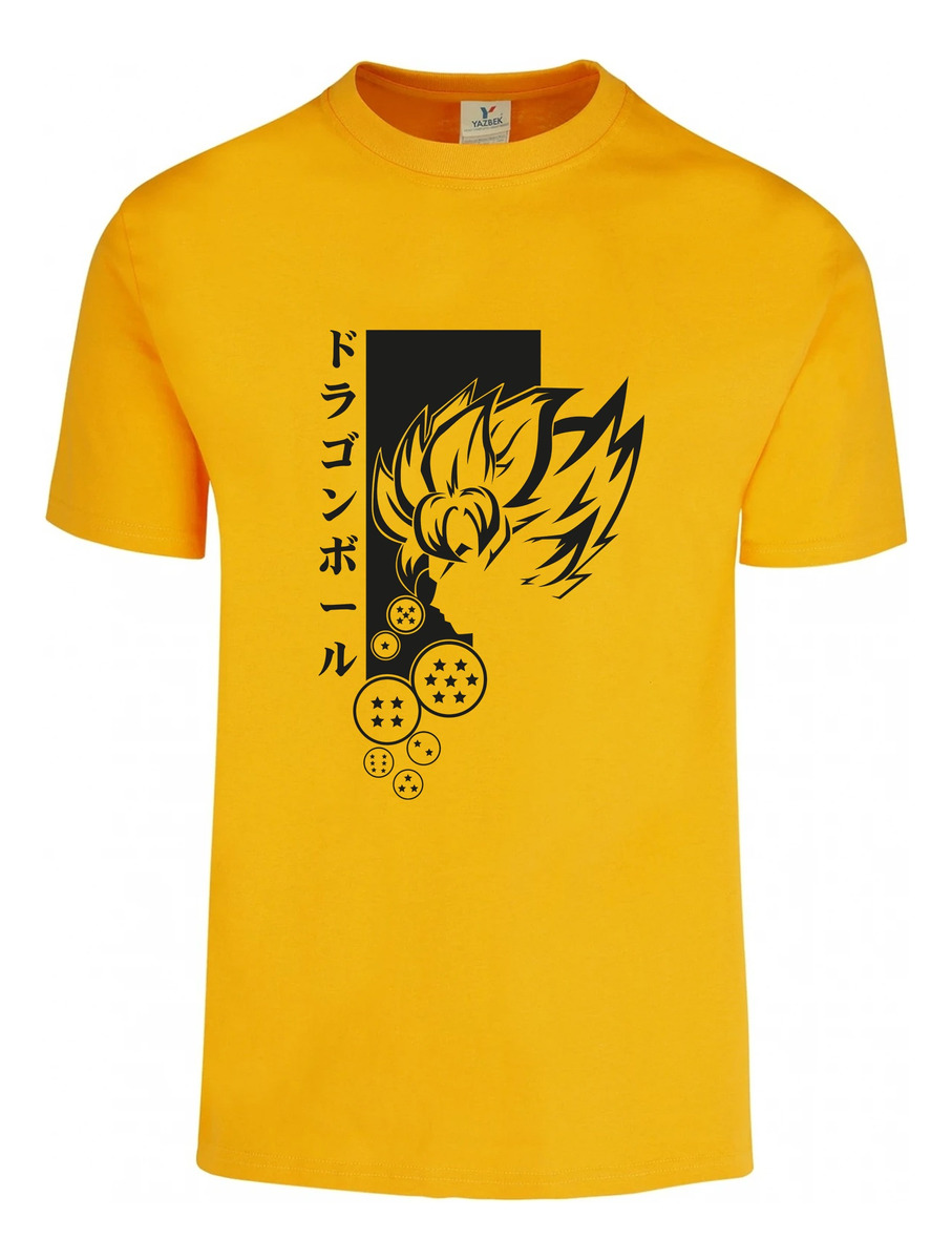 Remera: Dragon Ball Silueta 01 Memoestampados - Imagen 5
