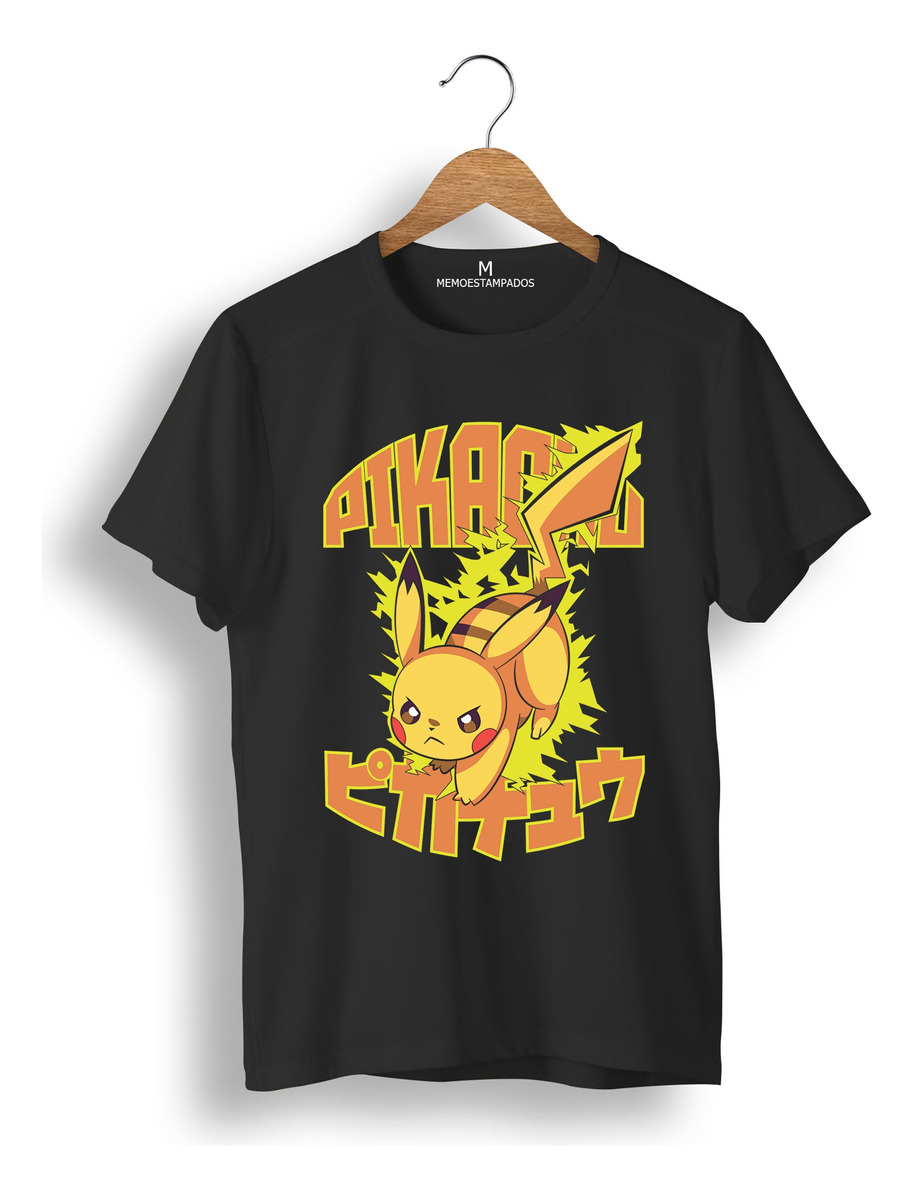 Remera: Pikachu Letras Memoestampados - Imagen 4