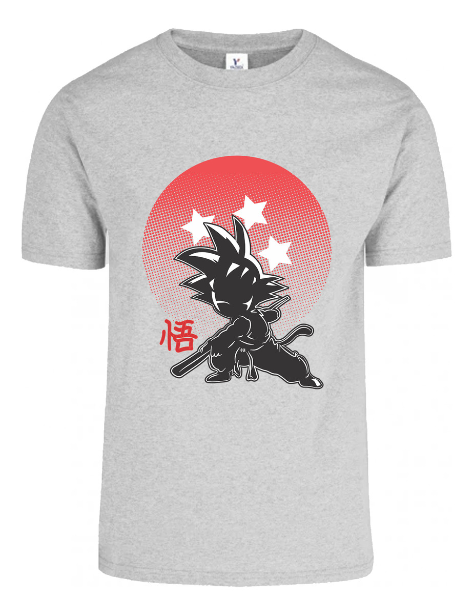 Remera: Goku Silueta Memoestampados - Imagen 20