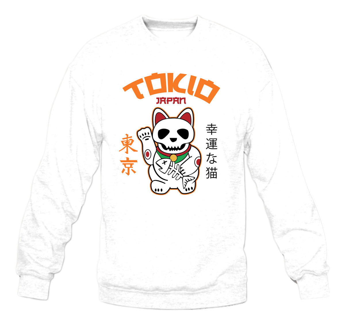 Buzo Tokio Japan Cat Memoestampados - Imagen 5
