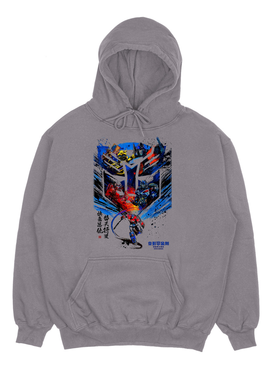 Canguro Transformers Memoestampados