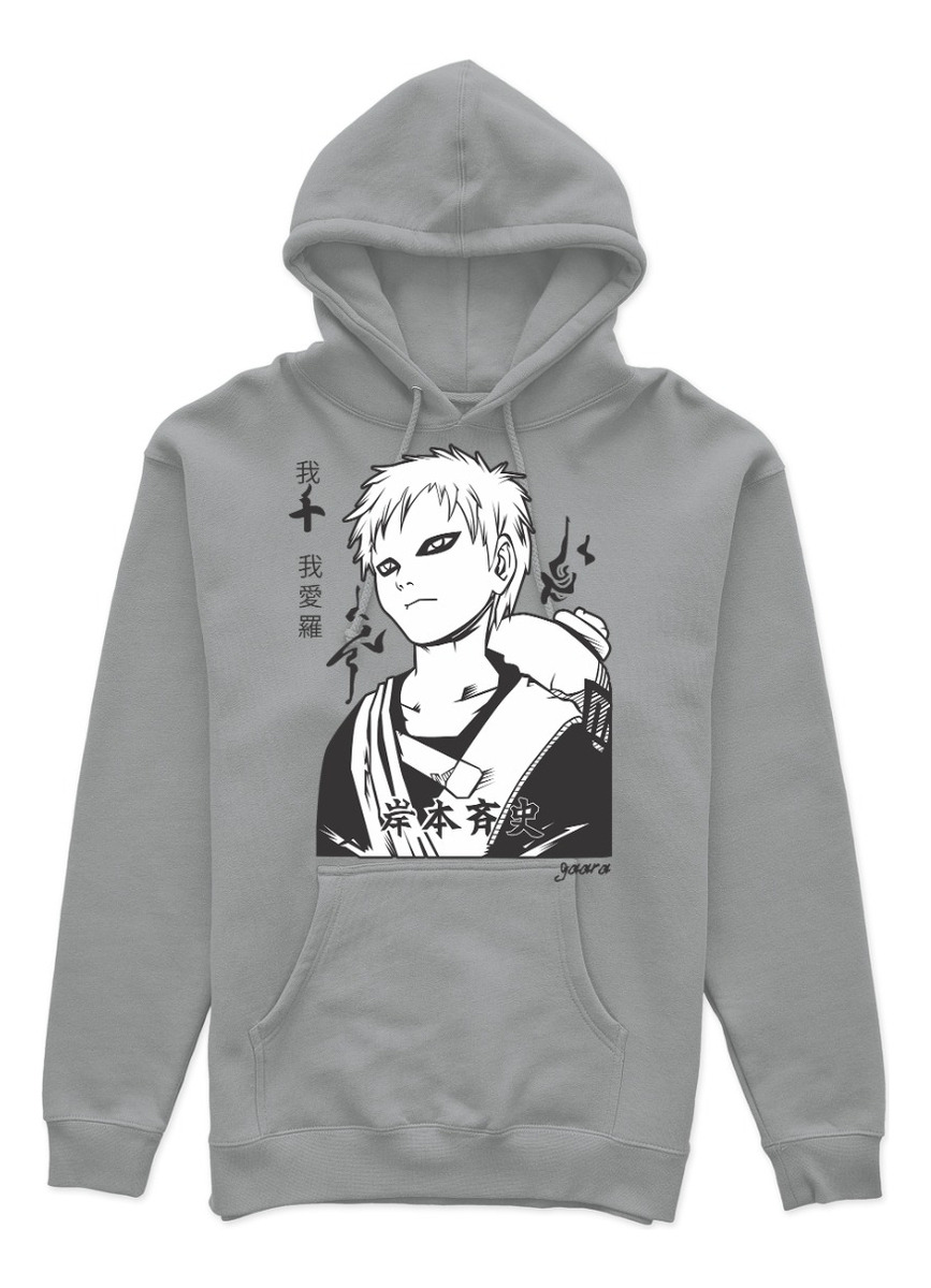Canguro Naruto Gaara Memoestampados - Imagen 12