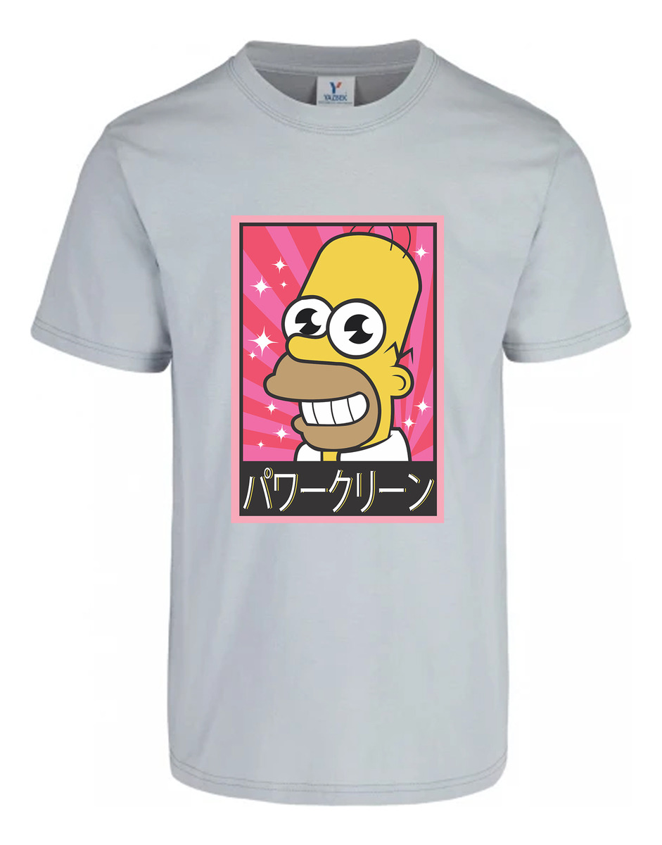 Remera: Homero Anime Memoestampados - Imagen 12