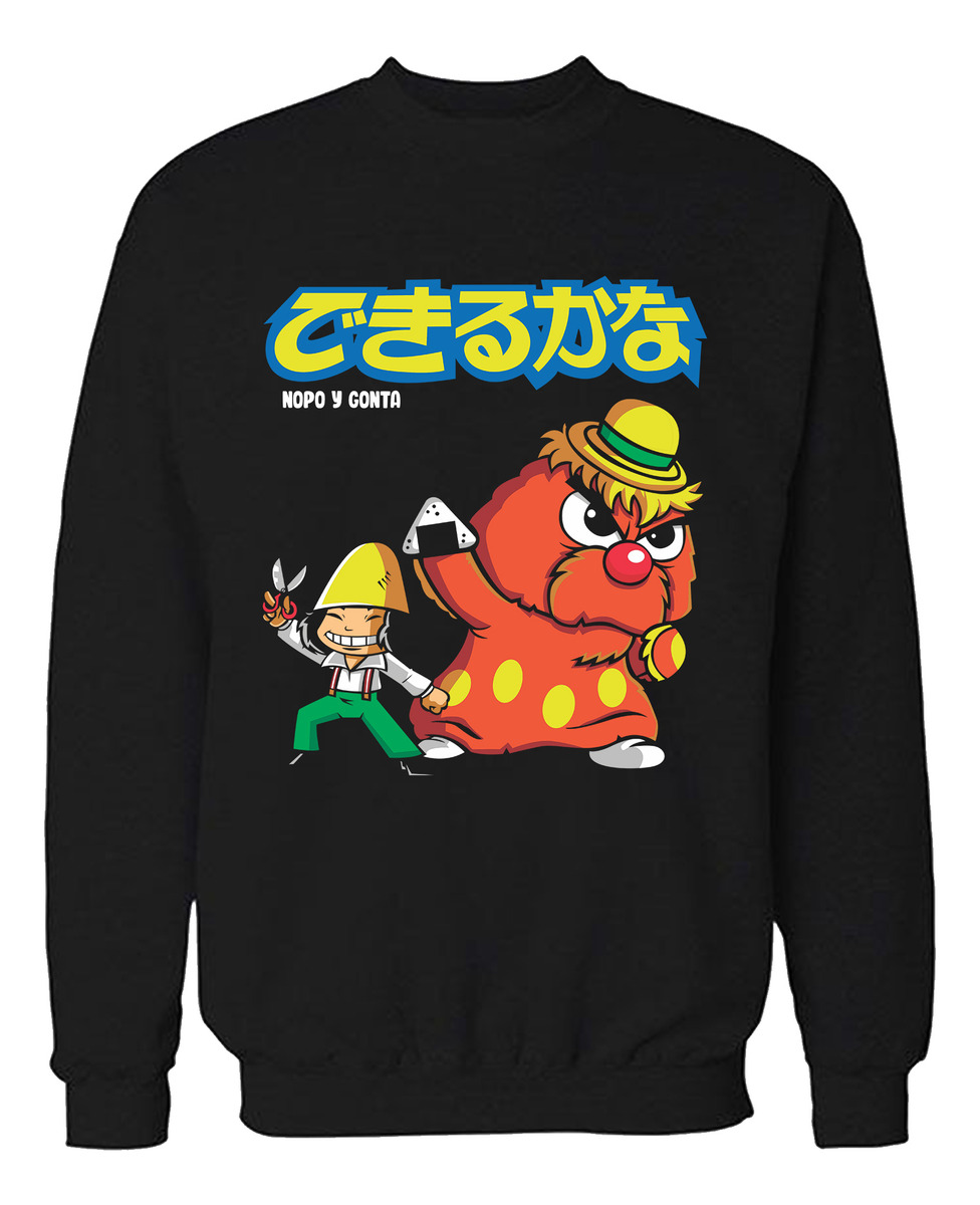Buzo Nopo Y Gonta Memoestampados - Imagen 4