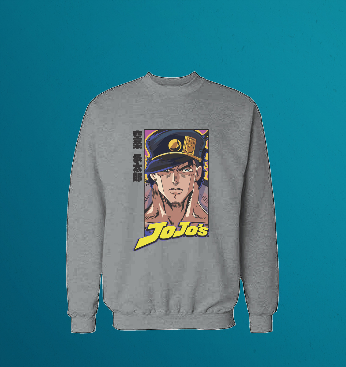 Buzo Jotaro Kujo Memoestampados - Imagen 7