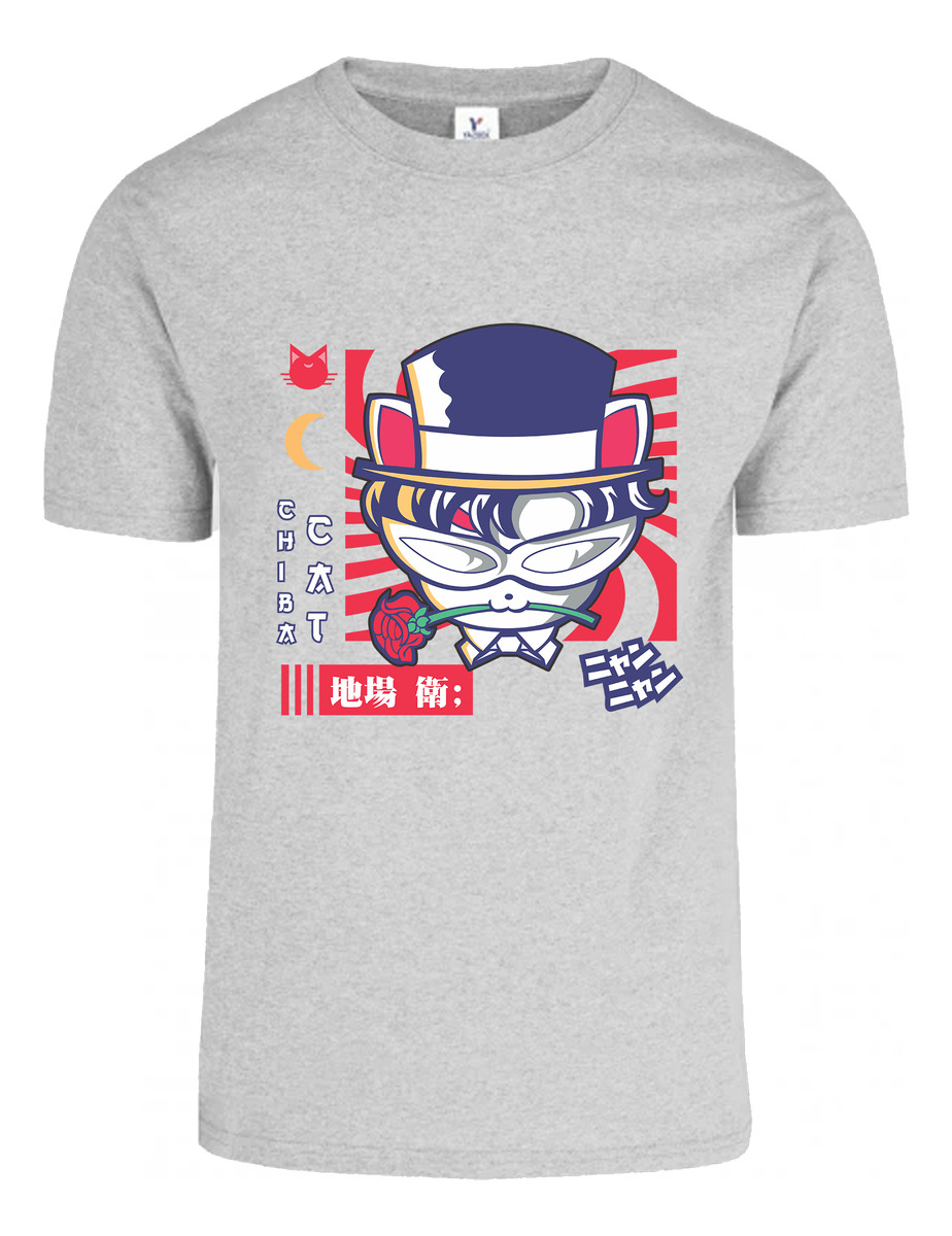 Remera: Chiba Cat Memoestampados - Imagen 13