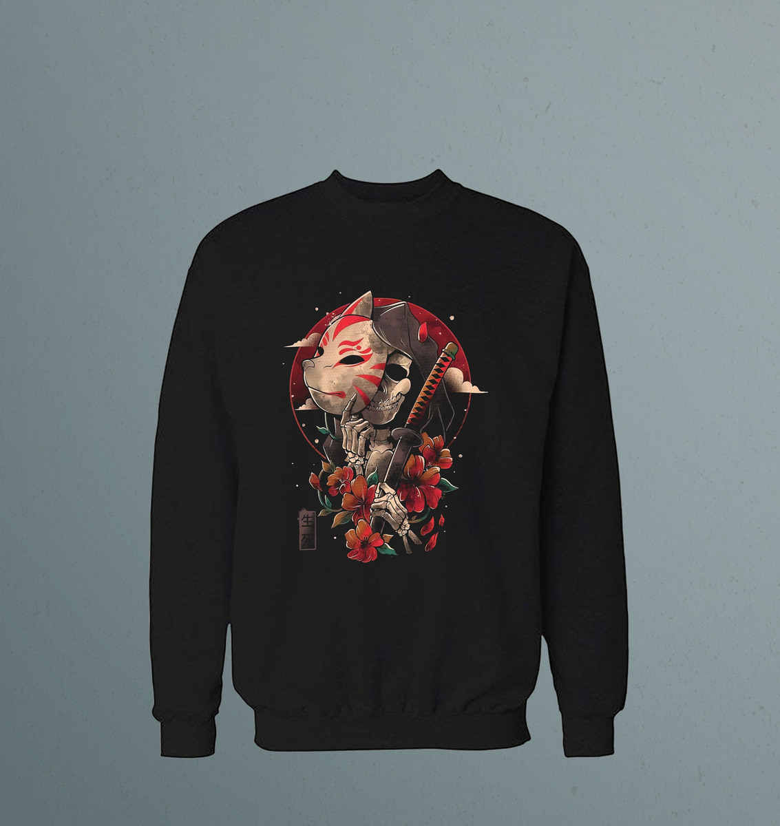 Buzo Cara Samurai Memoestampados - Imagen 2
