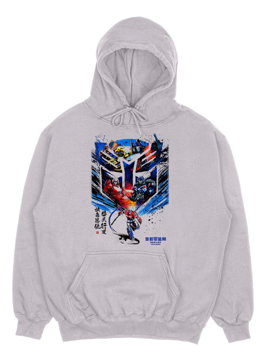 Canguro Transformers Memoestampados - Imagen 5