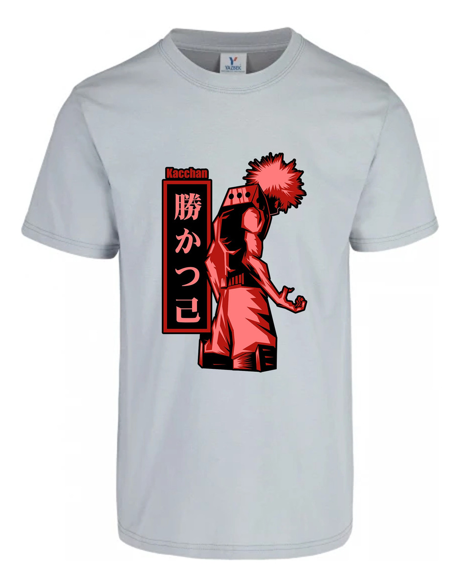 Remera: Kacchan Hero Academy Memoestampados - Imagen 7