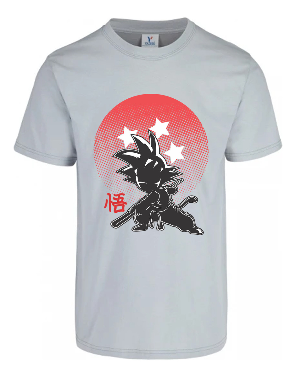 Remera: Goku Silueta Memoestampados - Imagen 24