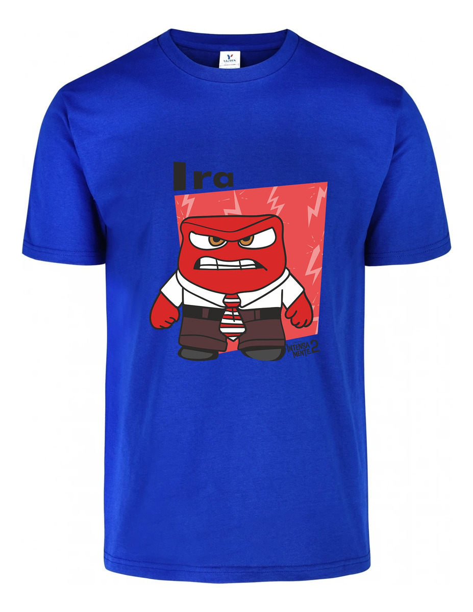 Remera: Intensamente 2 Ira Memoestampados - Imagen 6