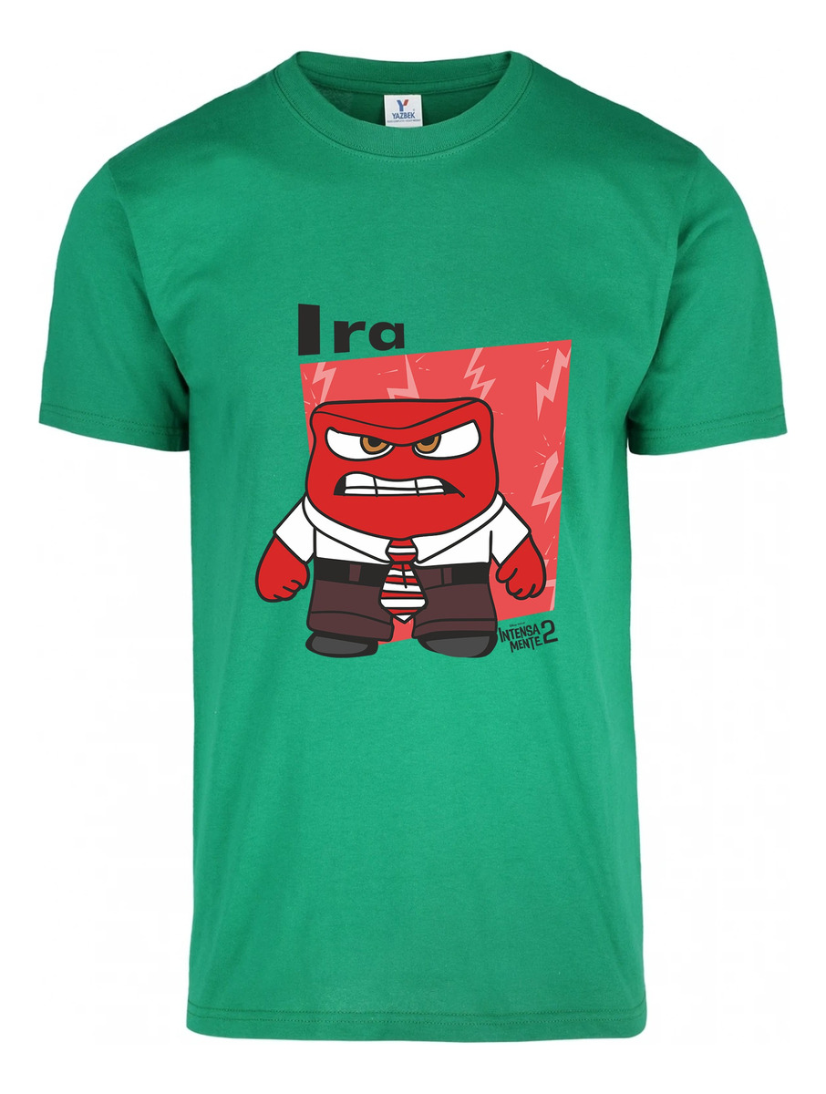 Remera: Intensamente 2 Ira Memoestampados - Imagen 14