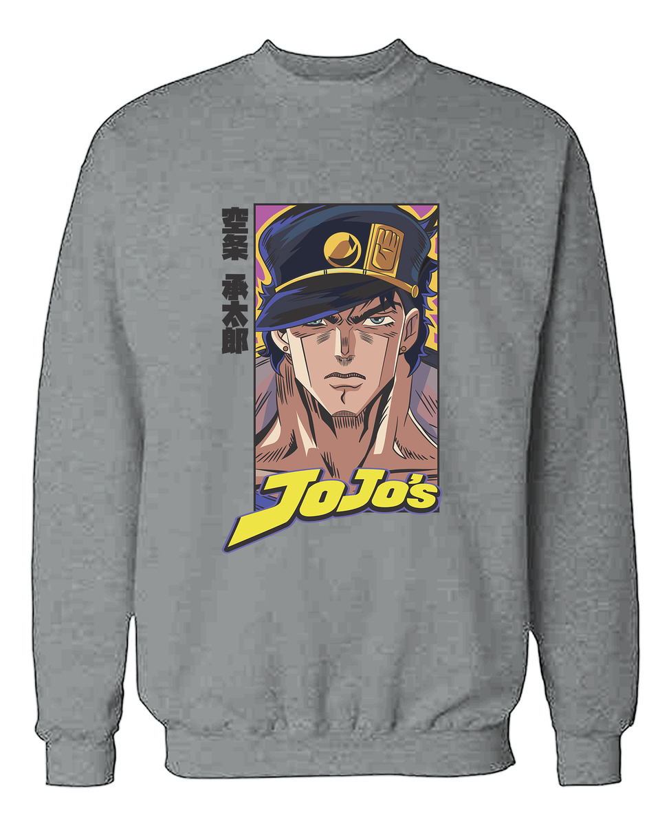Buzo Jotaro Kujo Memoestampados - Imagen 8