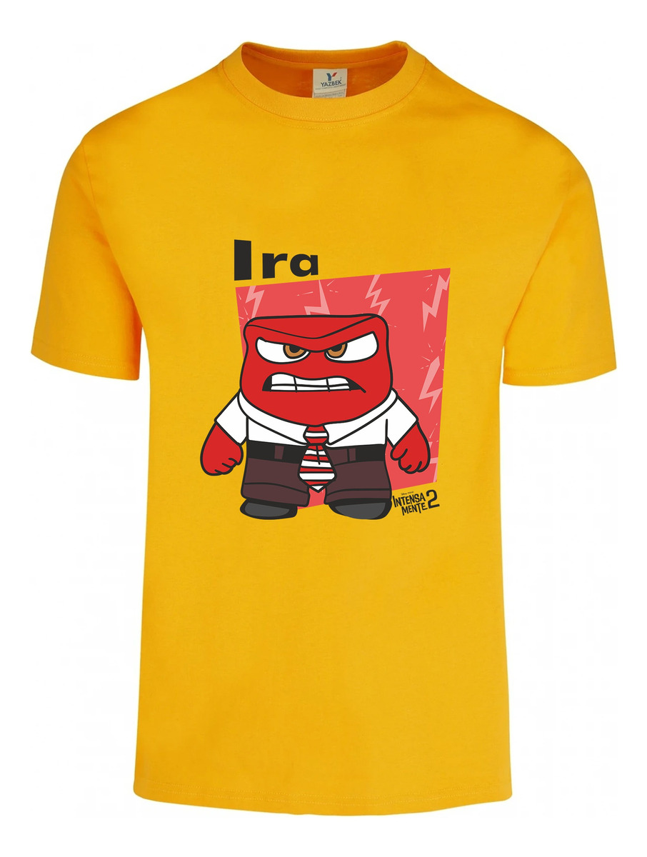 Remera: Intensamente 2 Ira Memoestampados - Imagen 18