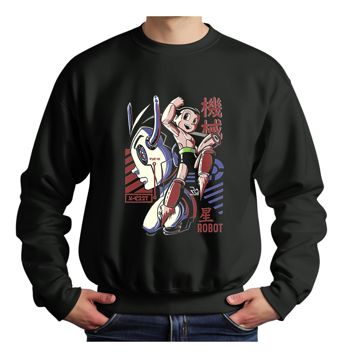 Buzo Astroboy 02 Memoestampados - Imagen 2
