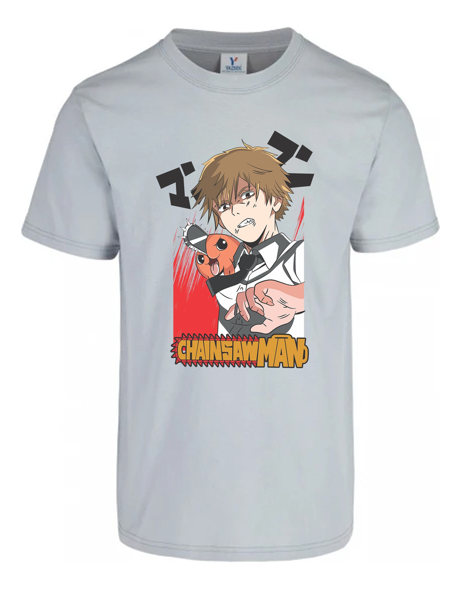 Remera: Chainsawman 01 Memoestampados - Imagen 13
