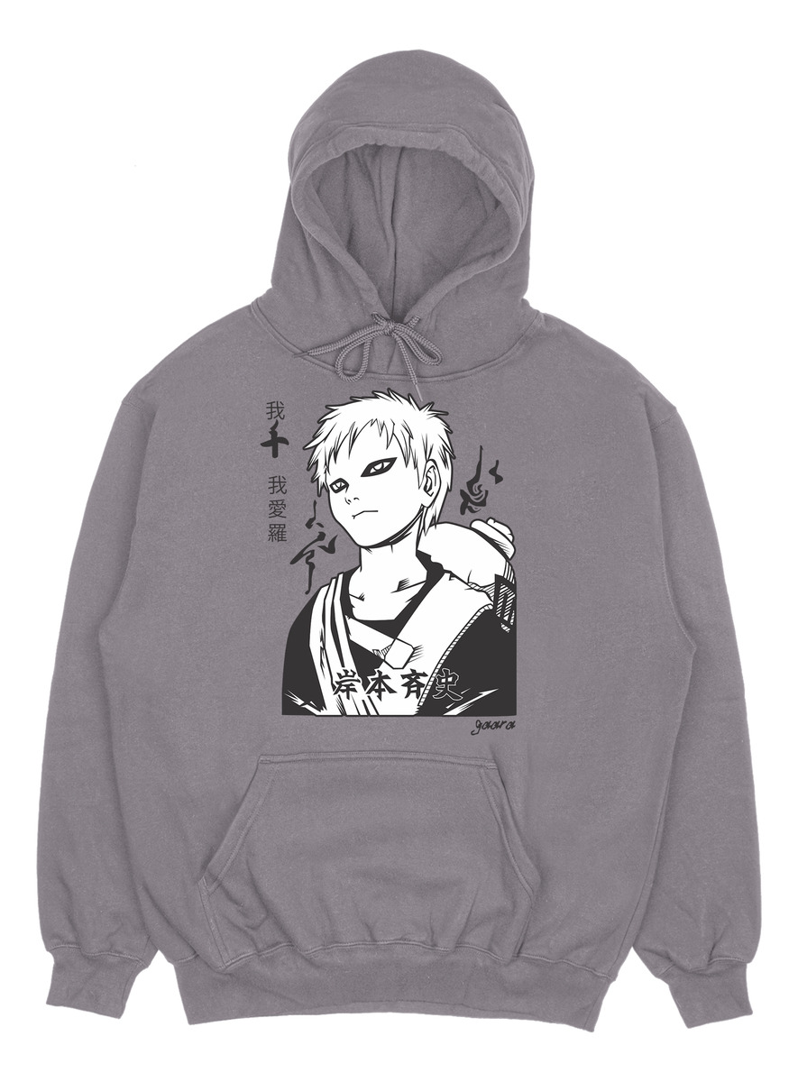 Canguro Naruto Gaara Memoestampados - Imagen 10