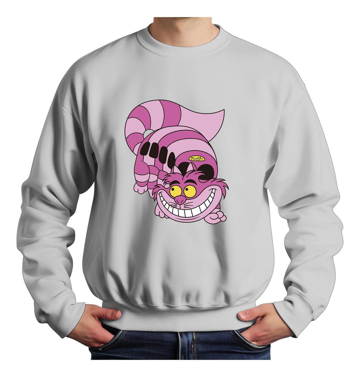 Buzo Alice Cat Memoestampados - Imagen 6