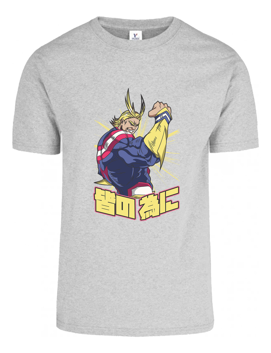 Remera: All Might Memoestampados - Imagen 16