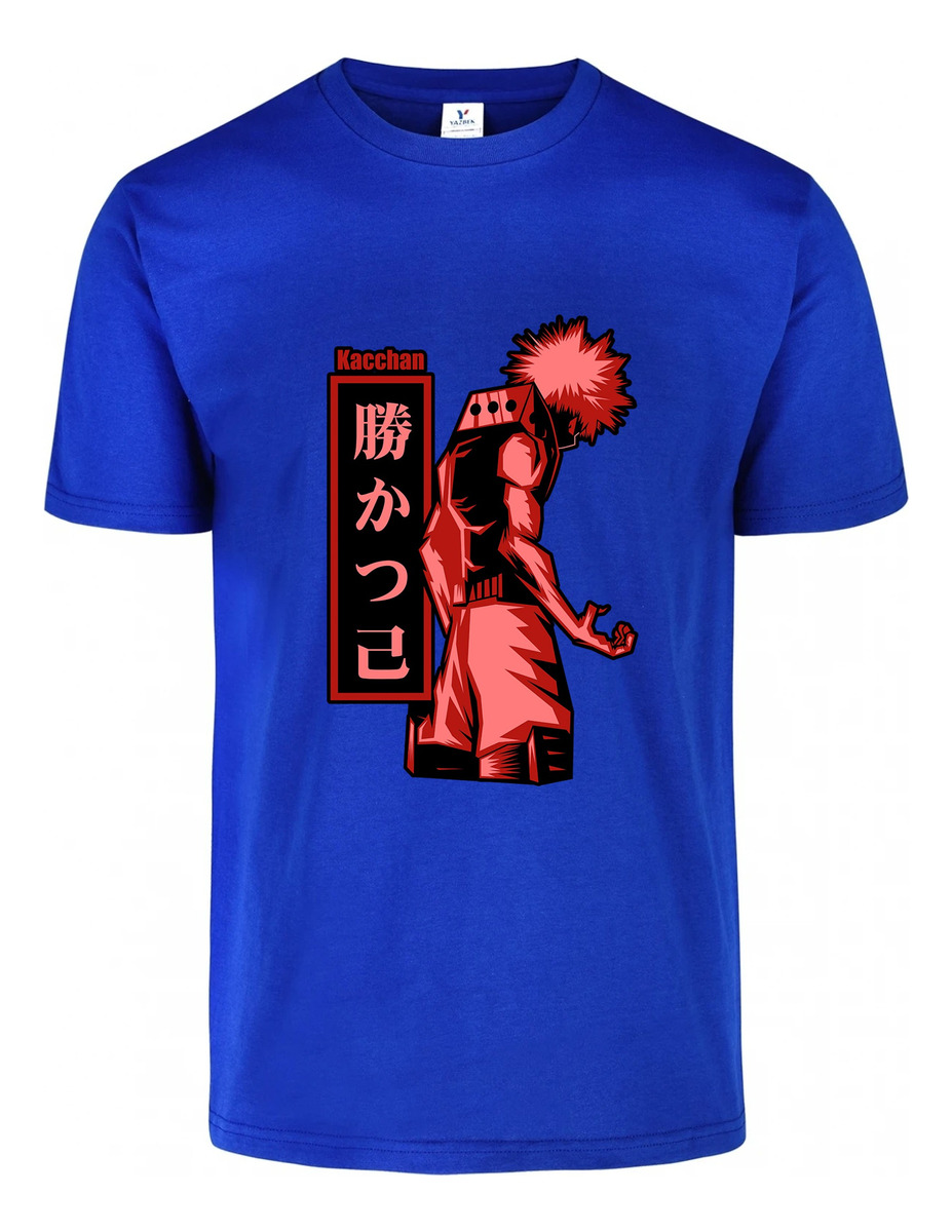 Remera: Kacchan Hero Academy Memoestampados - Imagen 2