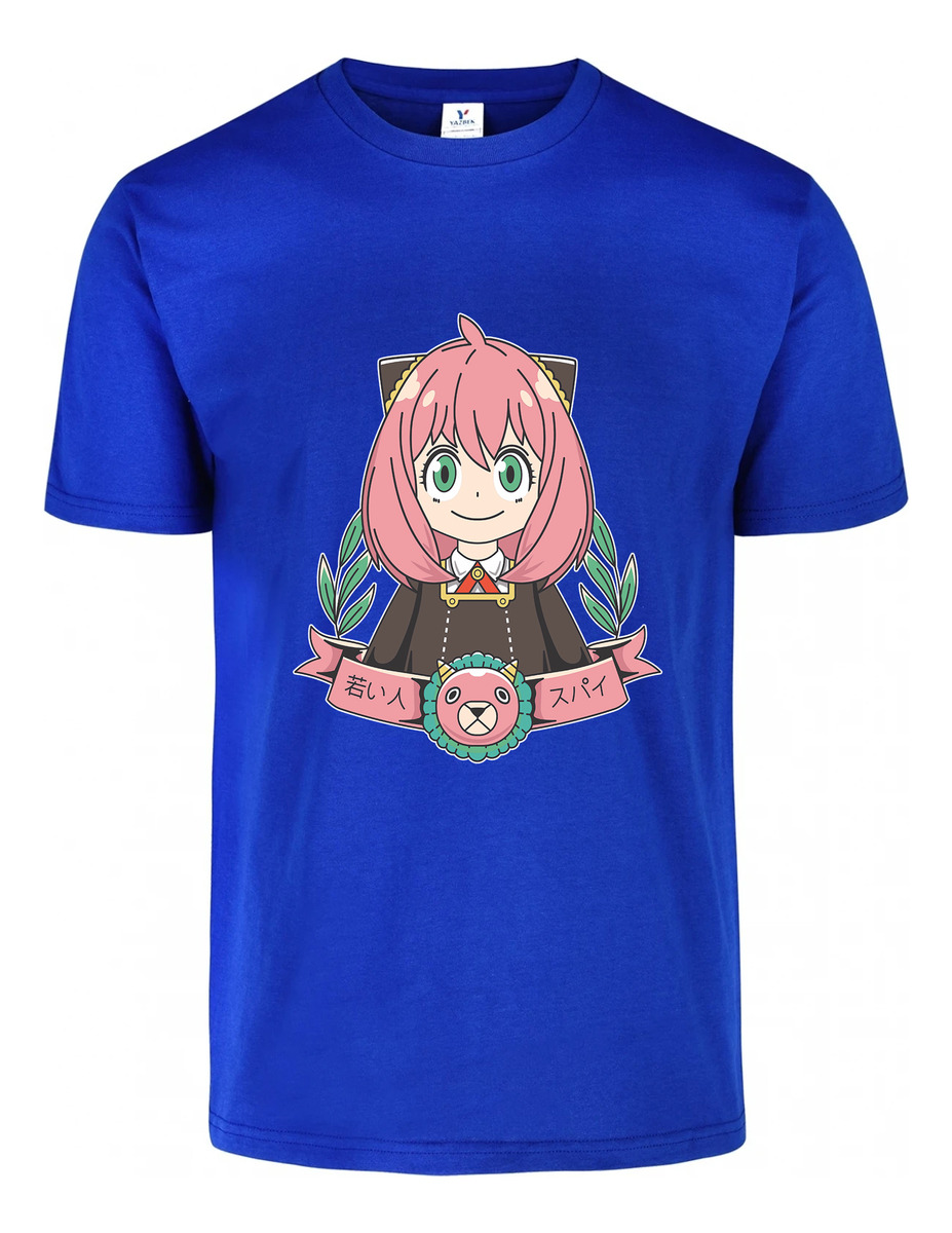 Remera: Anya Forger Smile Memoestampados - Imagen 6