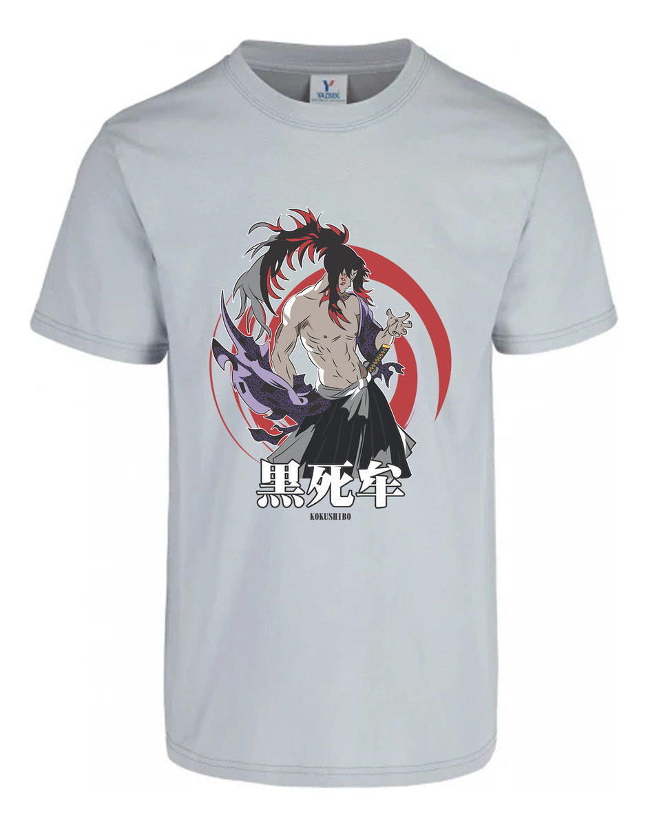 Remera: Kokushibo Memoestampados - Imagen 9