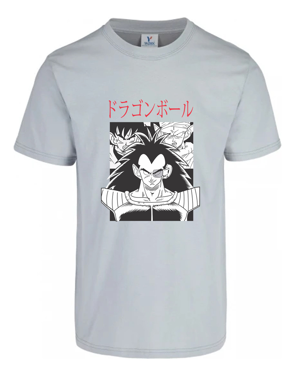 Remera: Dbz 001 Memoestampados - Imagen 14