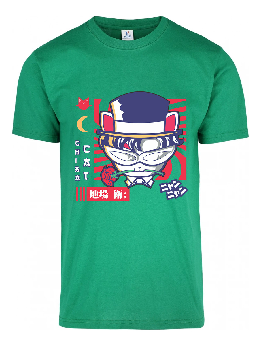 Remera: Chiba Cat Memoestampados - Imagen 19