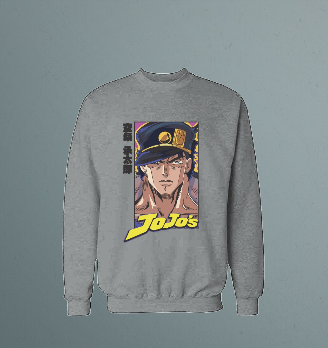 Buzo Jotaro Kujo Memoestampados - Imagen 6