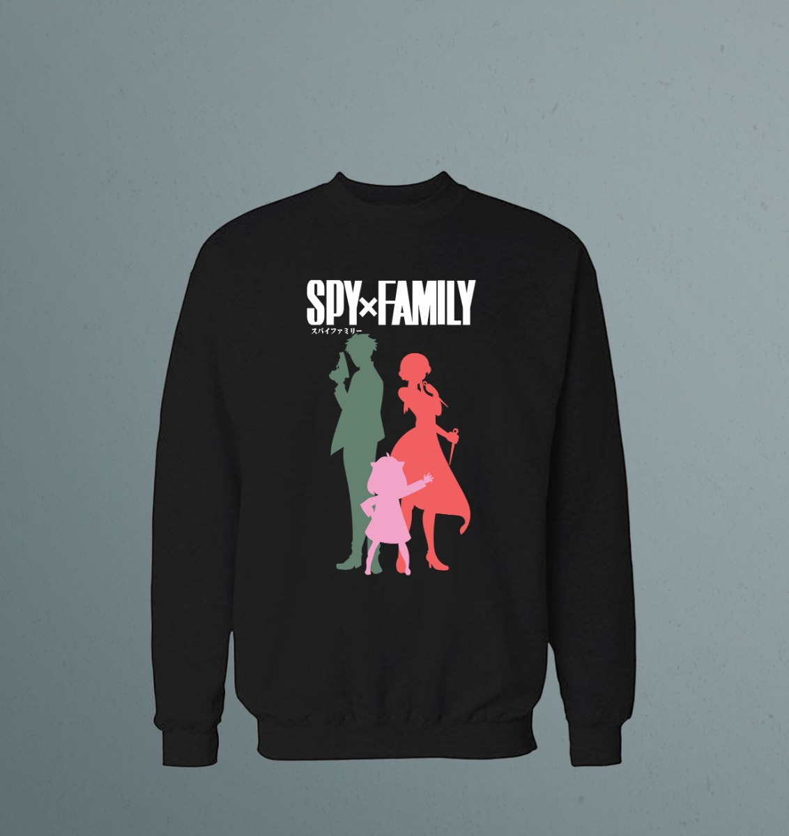 Buzo Spy X Family Silueta Memoestampados - Imagen 2