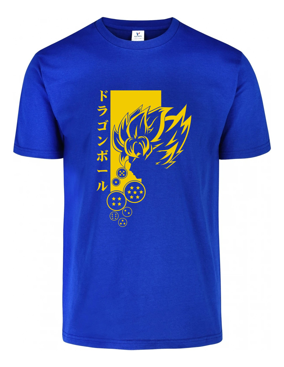 Remera: Dragon Ball Silueta 01 Memoestampados - Imagen 8