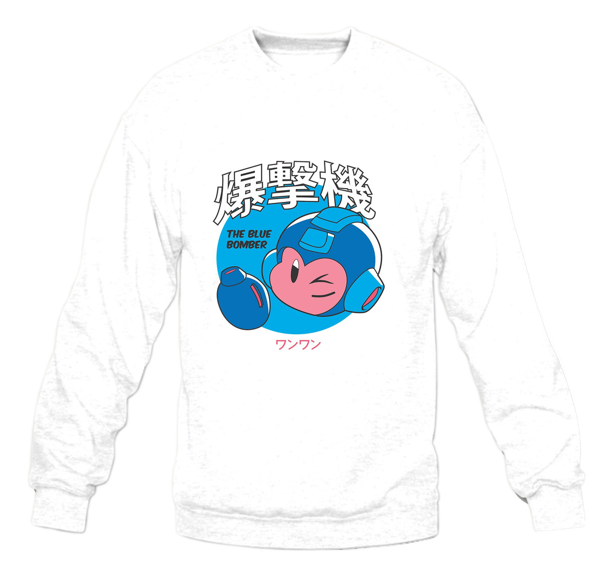 Buzo The Blue Bomberman Memoestampados - Imagen 11