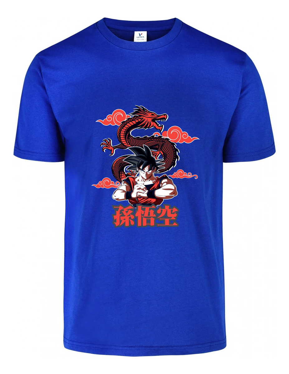 Remera: Goku Kakaroto Memoestampados - Imagen 4