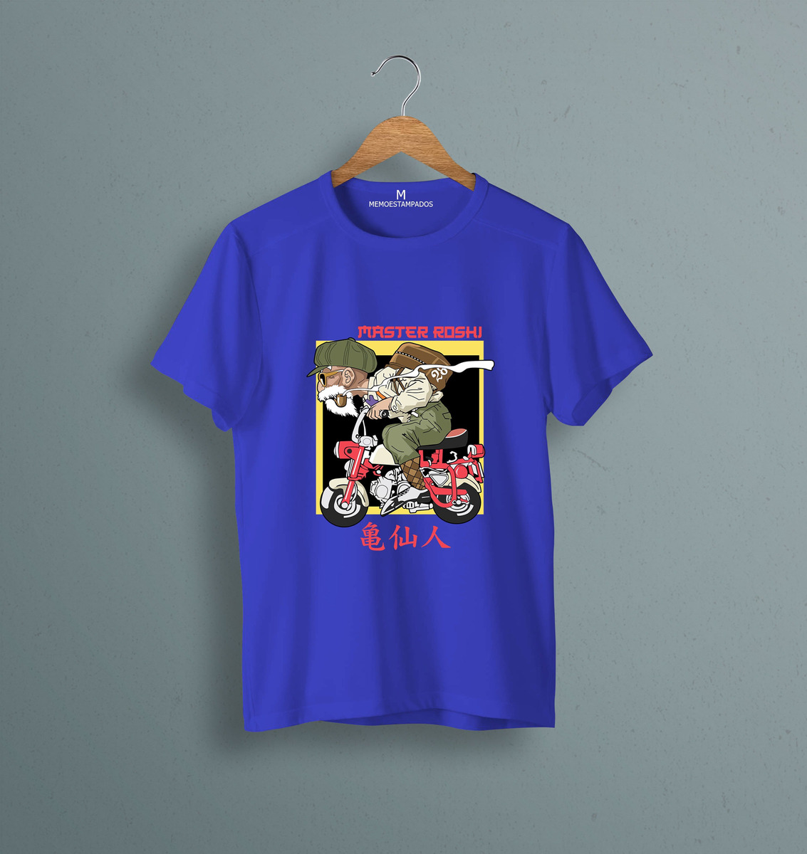 Remera: Master Roshi 01 Memoestampados - Imagen 4