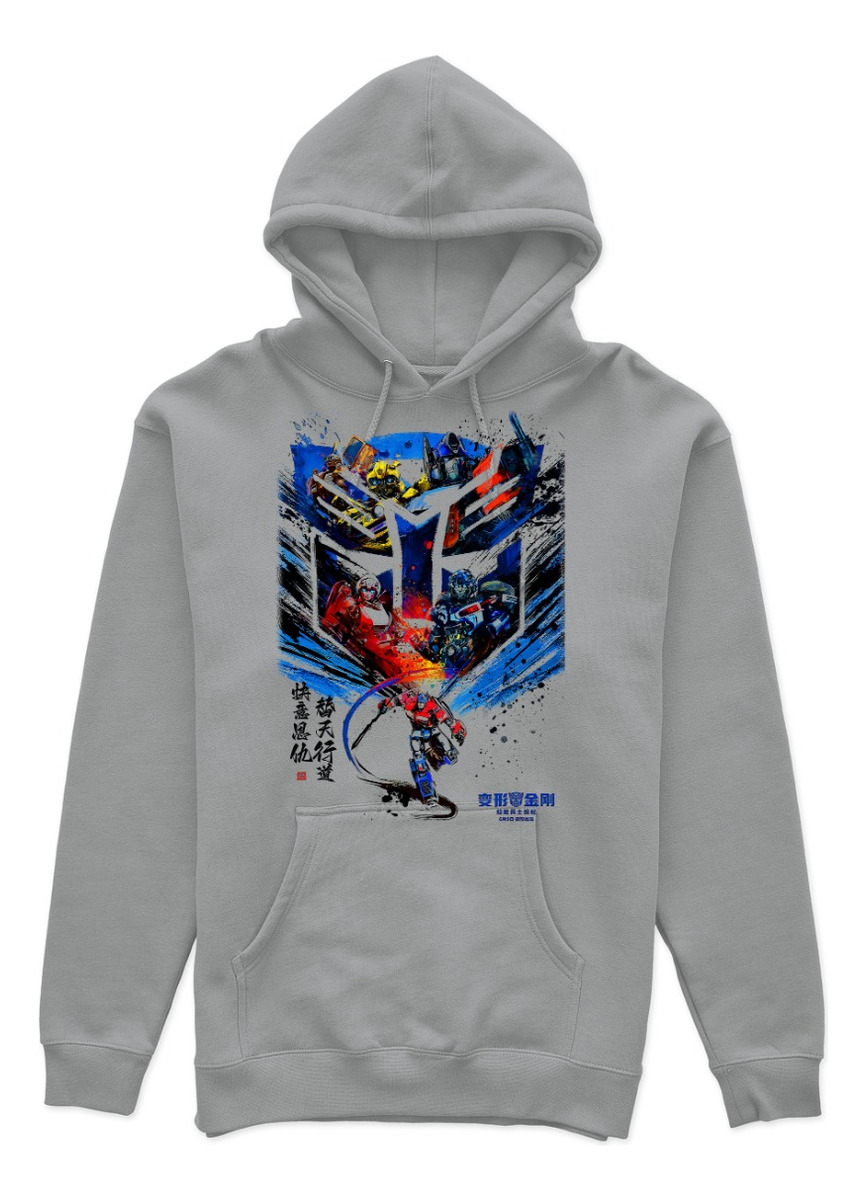 Canguro Transformers Memoestampados - Imagen 3