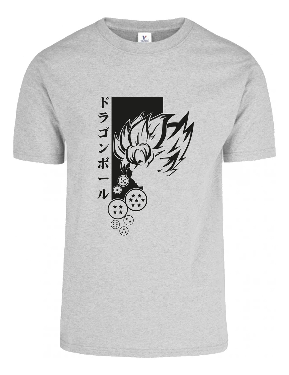 Remera: Dragon Ball Silueta 01 Memoestampados - Imagen 11