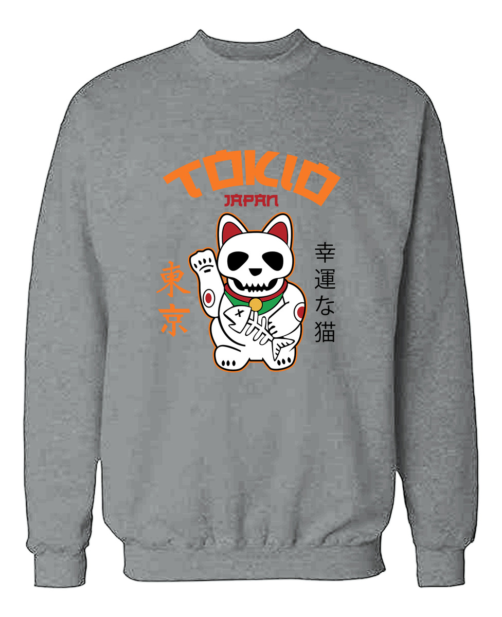 Buzo Tokio Japan Cat Memoestampados - Imagen 8