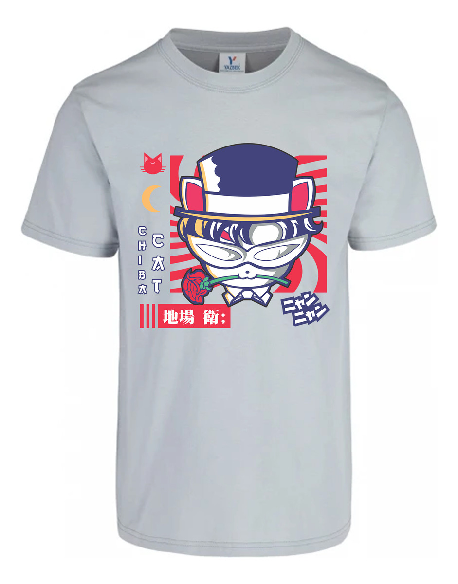 Remera: Chiba Cat Memoestampados - Imagen 10