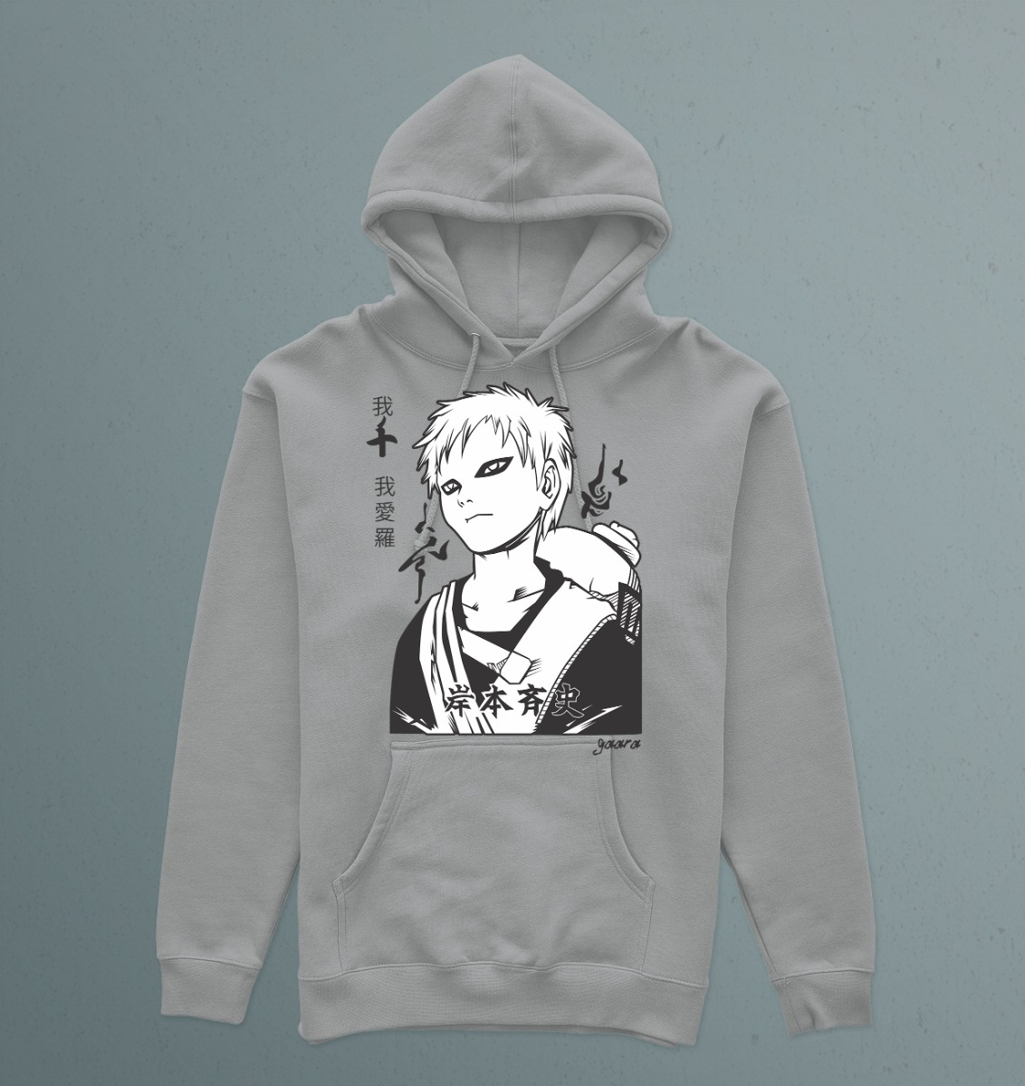 Canguro Naruto Gaara Memoestampados - Imagen 13