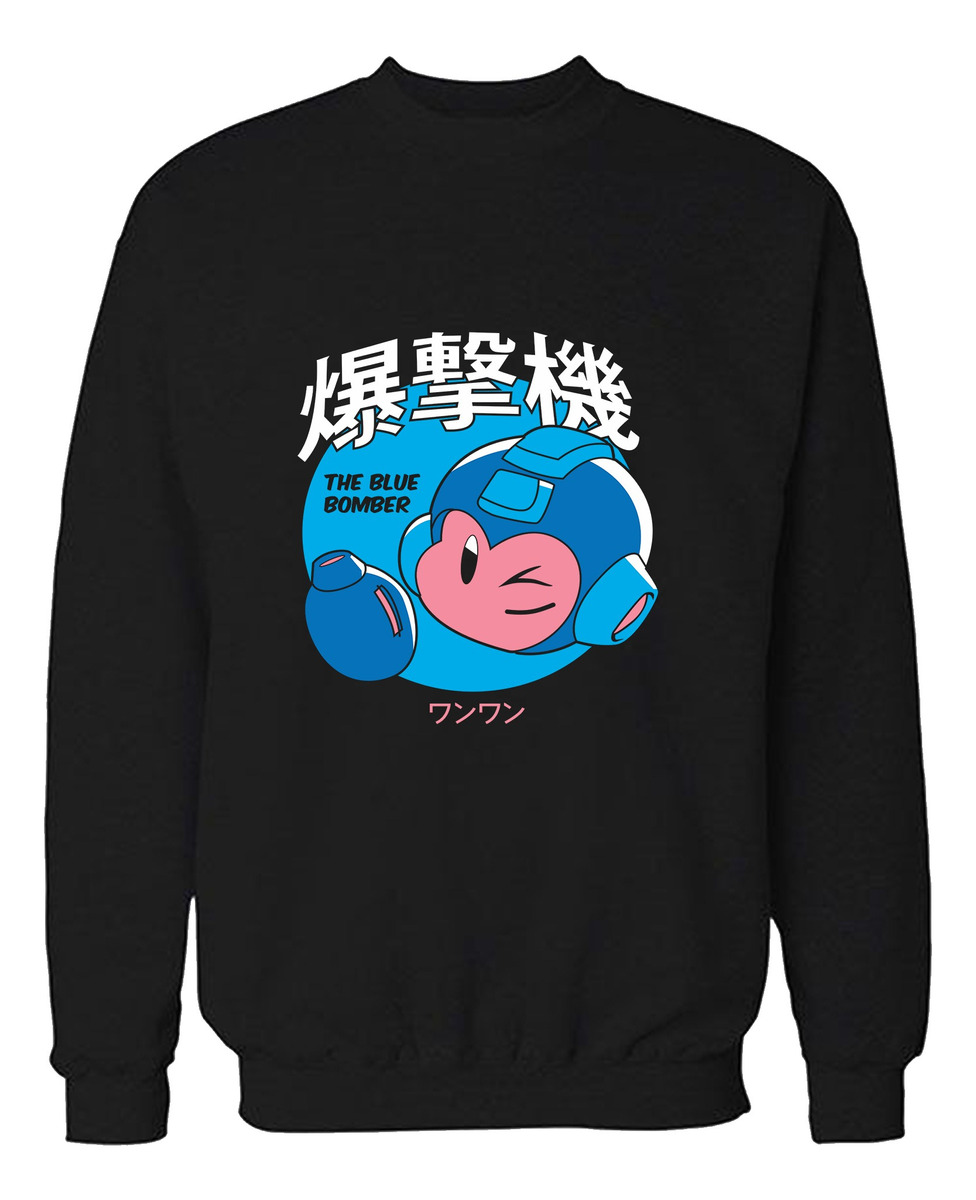 Buzo The Blue Bomberman Memoestampados - Imagen 2