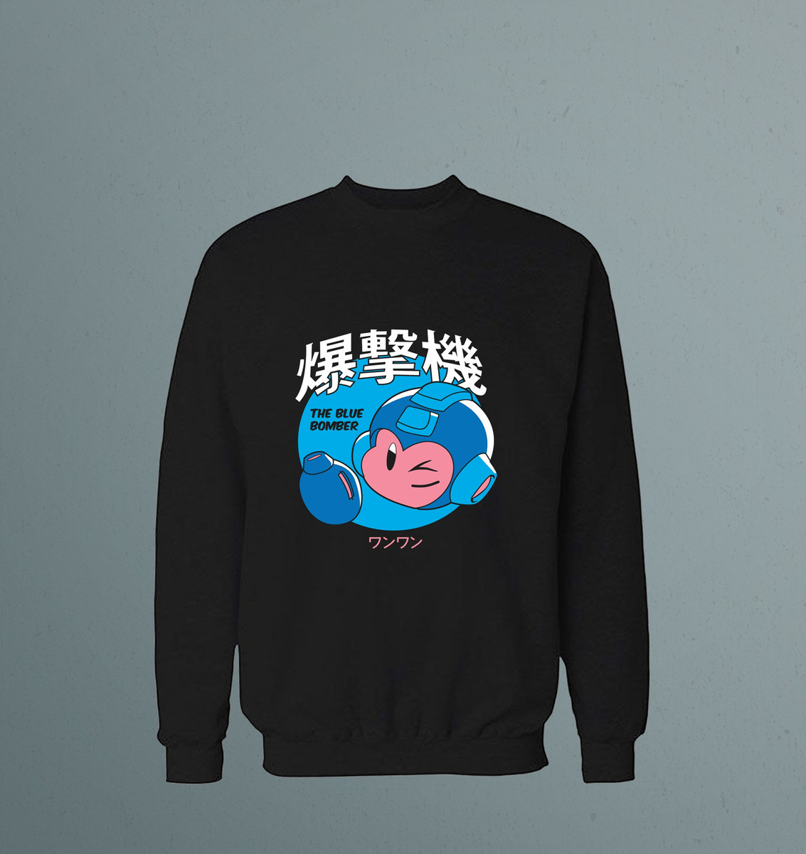 Buzo The Blue Bomberman Memoestampados - Imagen 5