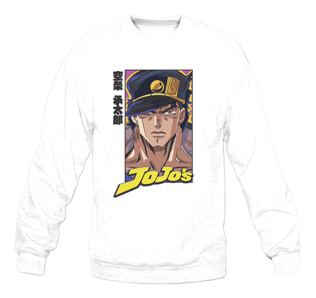 Buzo Jotaro Kujo Memoestampados - Imagen 12