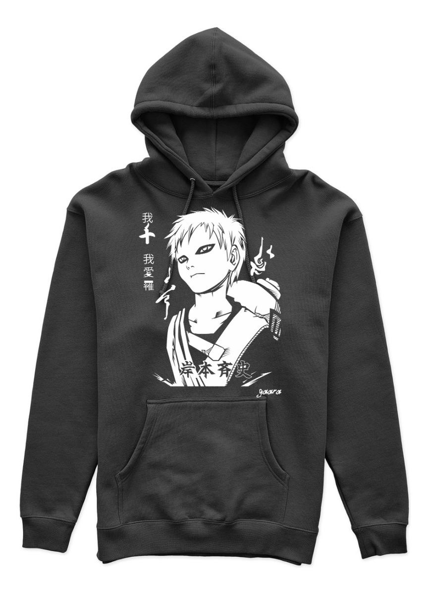 Canguro Naruto Gaara Memoestampados - Imagen 5